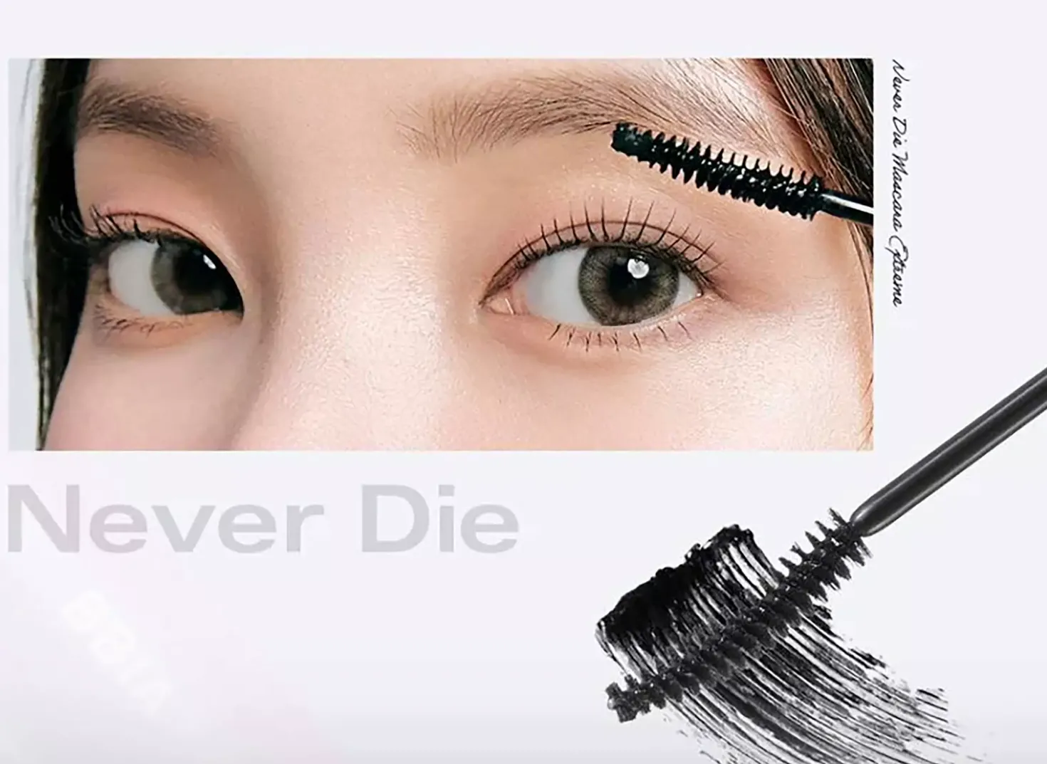 BBIA Never Die Mascara Extreme 01 Super Black 01 Super Black