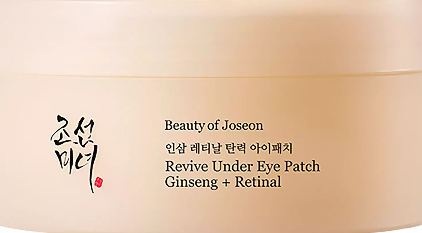 Beauty of Joseon Bundle Relief Sun Aqua Fresh 50 ml x 2