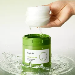 BeplainMung Bean Pore Clearing Filter Pad 180 ml