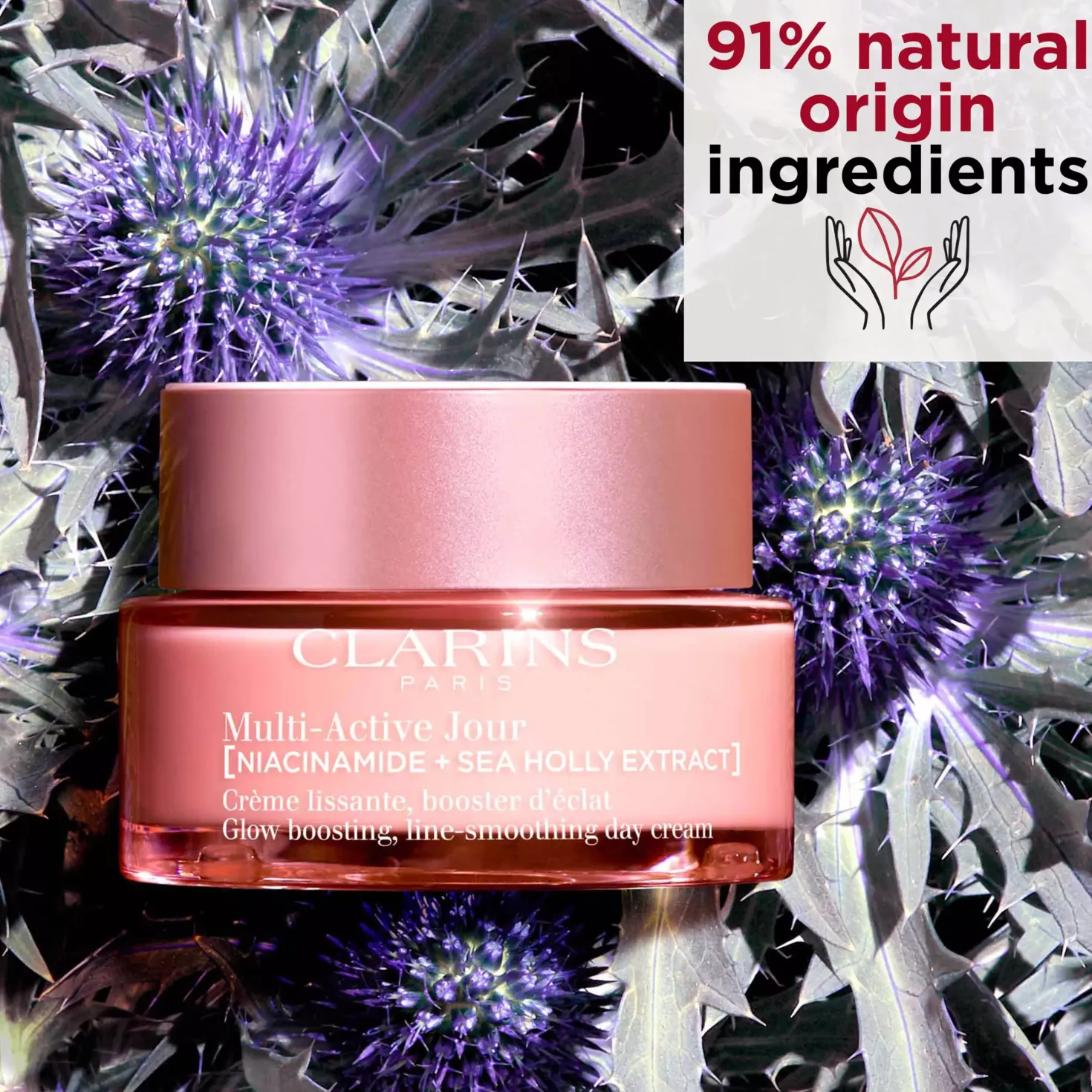 ClarinsMulti-Active Day Cream - All Skin Types 50 ml