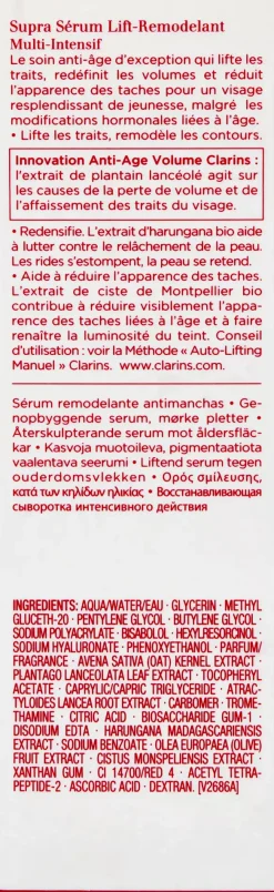 ClarinsSuper Restorative Remodelling Serum 30 ml