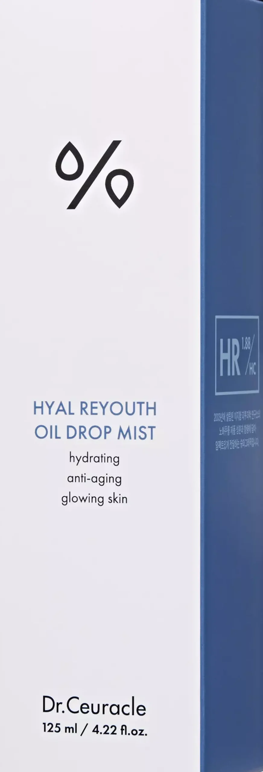 Dr. CeuracleHyal Reyouth Oil Drop Mist 125 ml