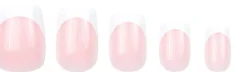DUFFBEAUTY Instant Pro Press-On Manicure Square short
