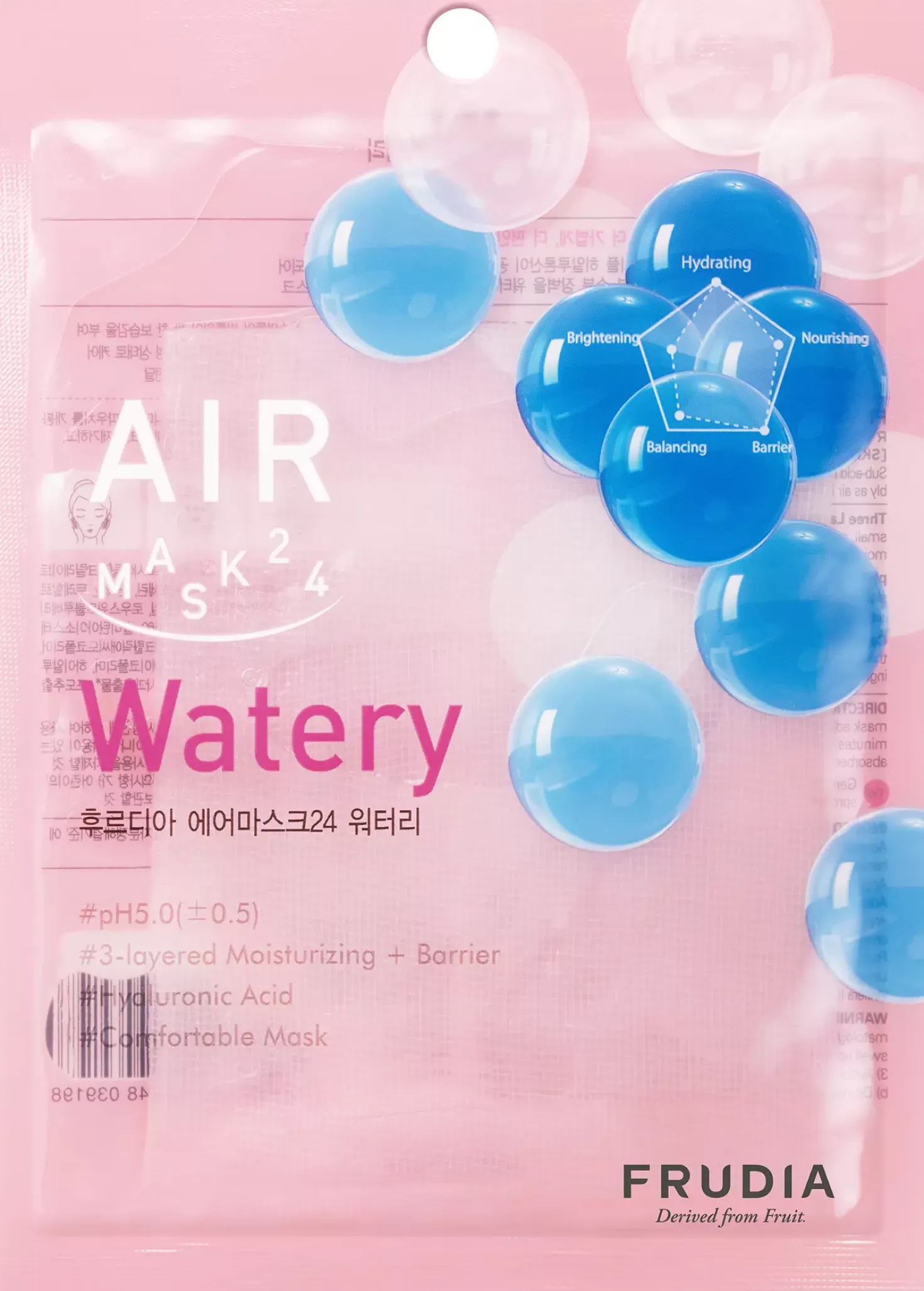Frudia AIR Mask 24 Watery 25 ml