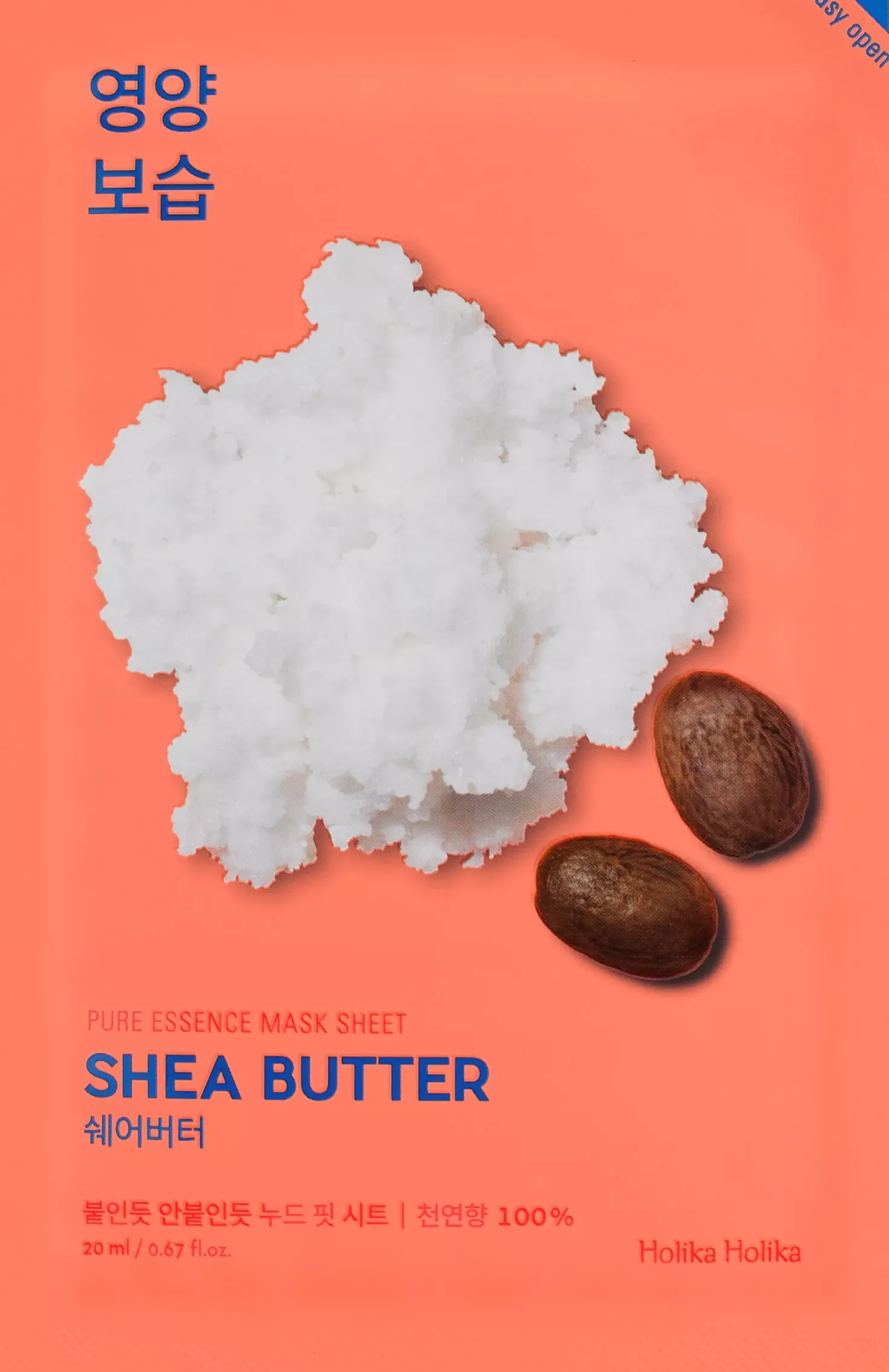 Holika Holika Pure Essence Mask Sheet Shea Butter 20 ml