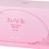 hwarang' Peony Grinding Cleansing Balm Duo Set