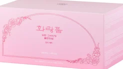 hwarang' Peony Grinding Cleansing Balm Duo Set