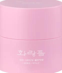 hwarang' Peony Grinding Cleansing Balm Duo Set