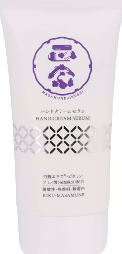 Kiku-Masamune Sake Hand Cream Serum 70 g