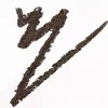 LH cosmetics Crayon Zhao Flash