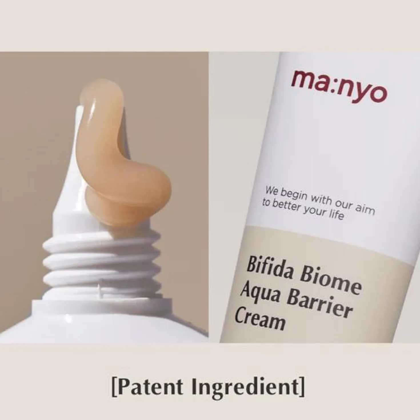 Ma:nyoBifida Biome Aqua Barrier Cream 80 ml