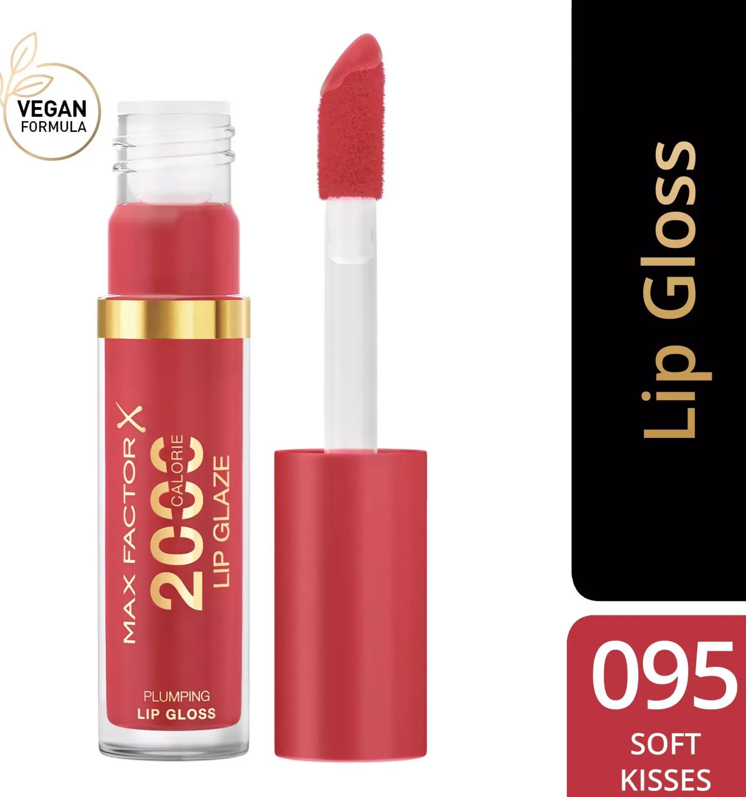Max Factor2000 Calorie Lip Glaze Lip Gloss 150 Caramel Swish