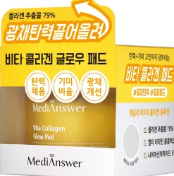 MediAnswer Vita Collagen Glow Pad 140 ml