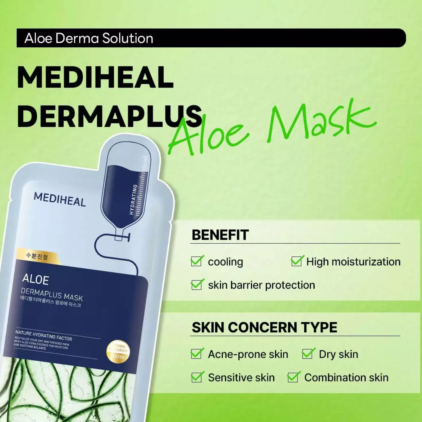 Mediheal Dermaplus Aloe Mask 1 stk