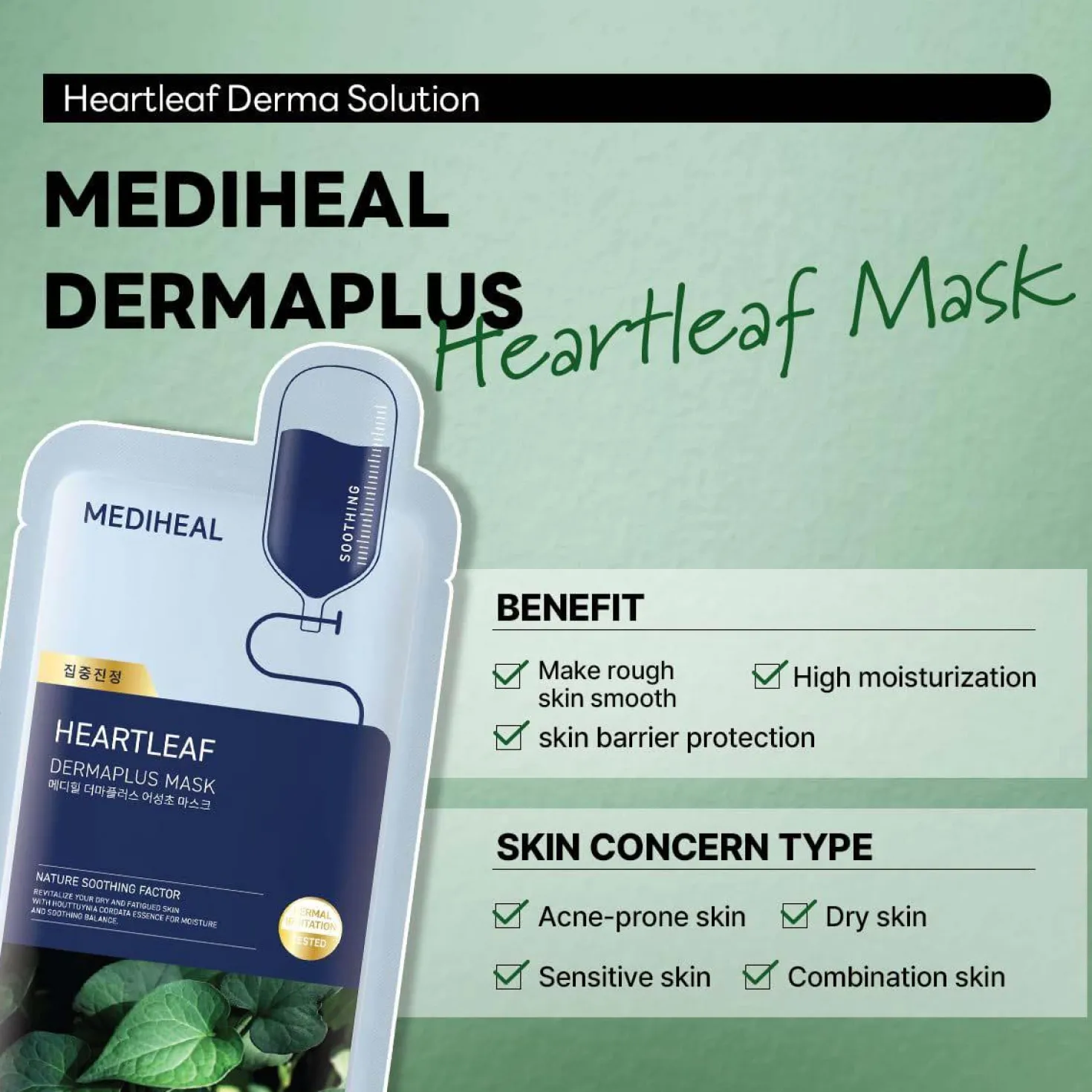 Mediheal Dermaplus Heartleaf Mask 10 stk