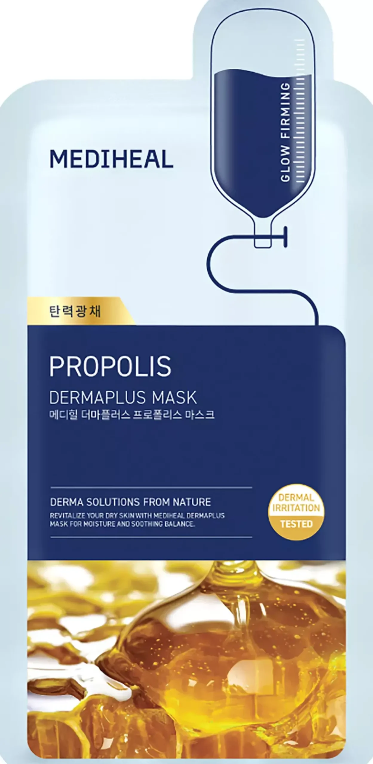 Mediheal Dermaplus Propolis Mask 1 stk