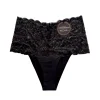 Menstrosan Lace S