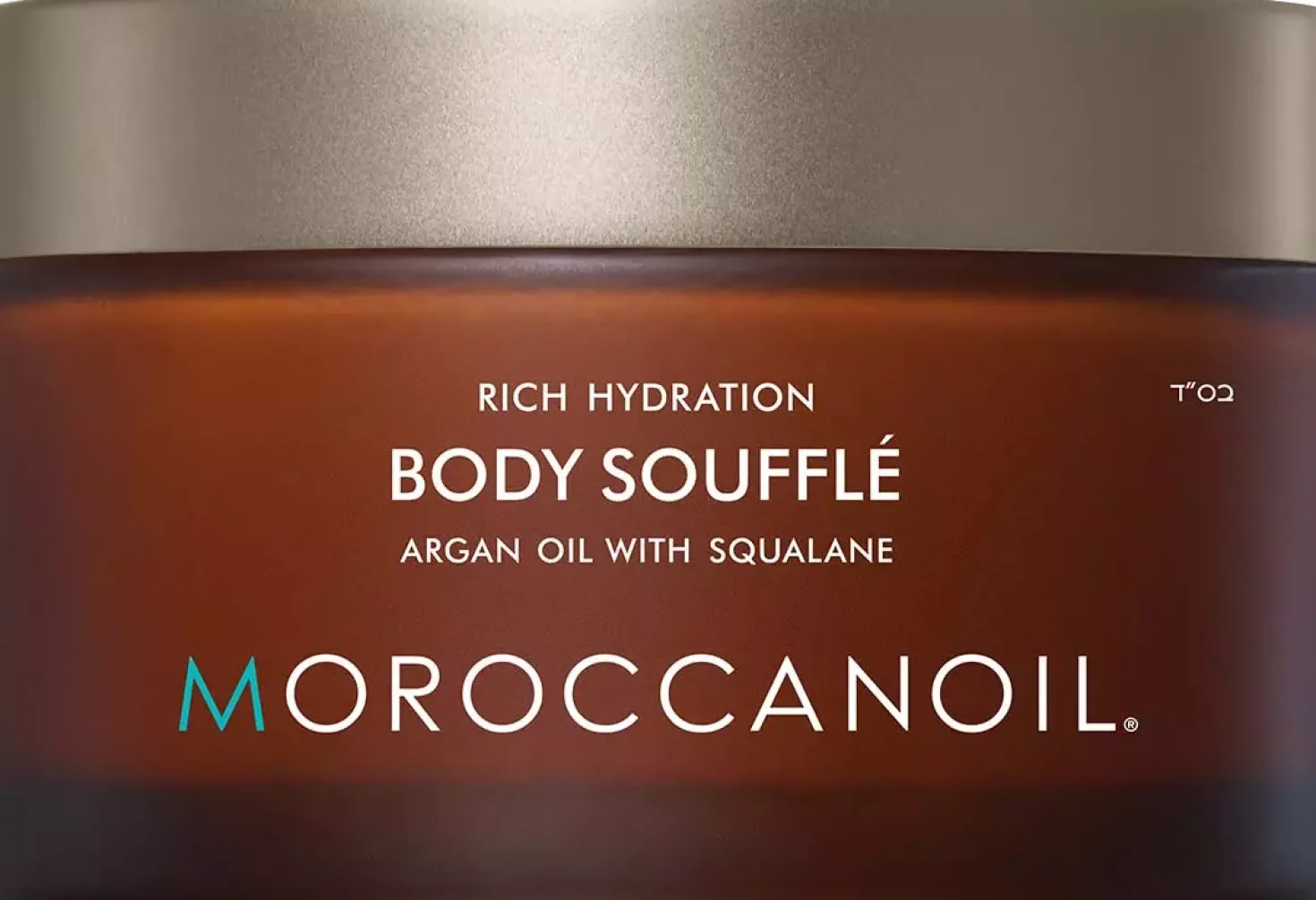 MoroccanoilBody Collection Body Souffle Original 200 ml
