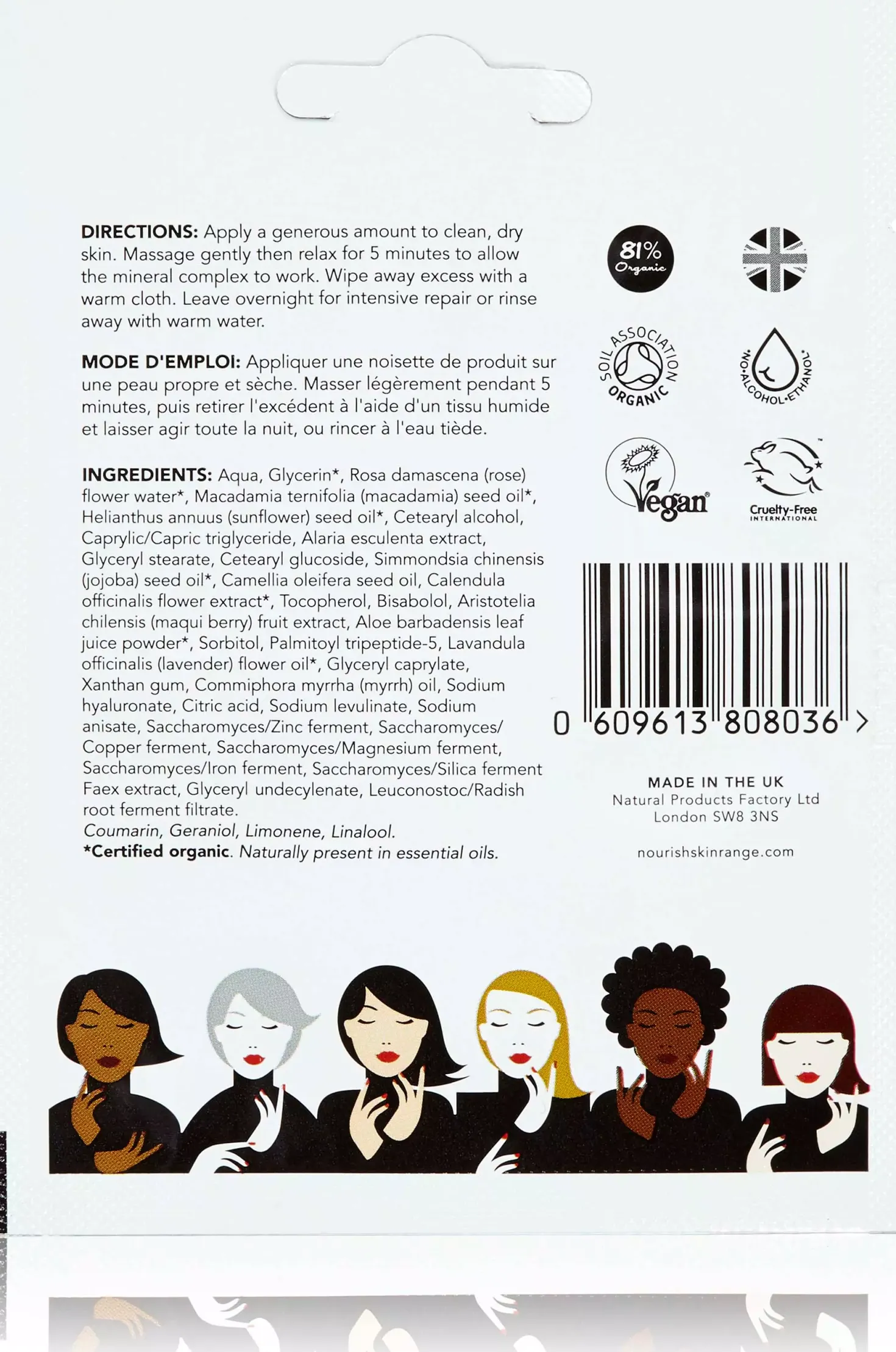 Nourish London Probiotic Multi-Mineral Repair Mask 30 ml