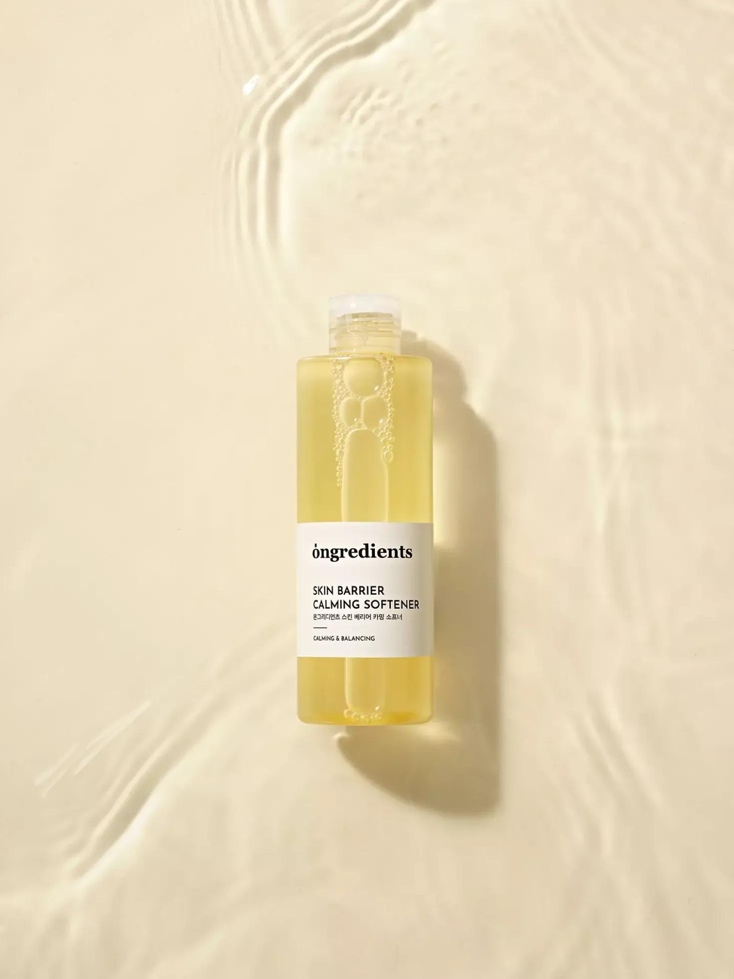 Ongredients Skin Barrier Calming Softener 250 ml