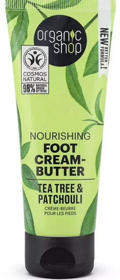 Organic Shop Nourishing Foot Cream-Butter Tea Tree & Patchouli 75 ml