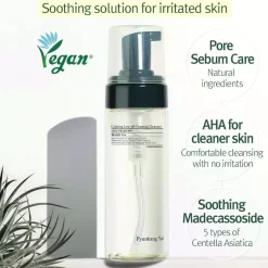 Pyunkang Yul Calming Low pH Foaming Cleanser 150 ml
