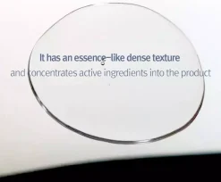 Pyunkang Yul Essence Toner 200 ml