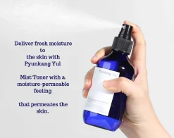Pyunkang Yul Mist Toner 200 ml