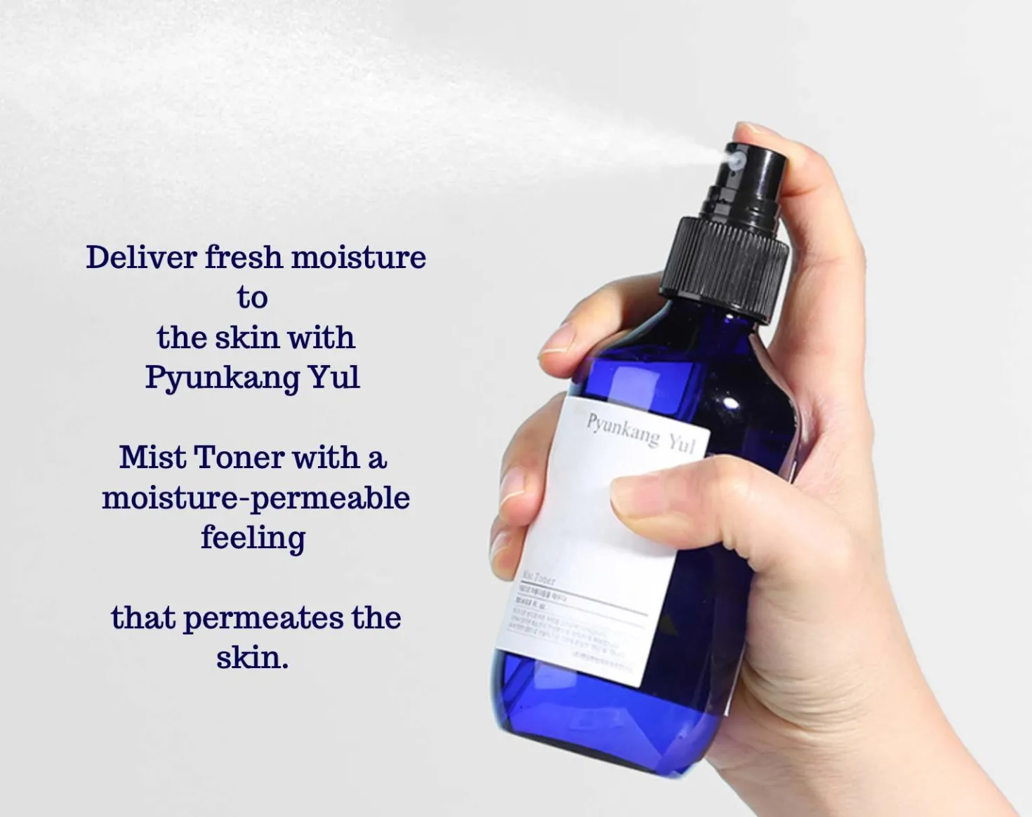 Pyunkang Yul Mist Toner 200 ml