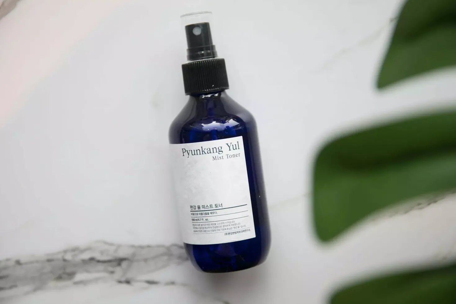Pyunkang Yul Mist Toner 200 ml