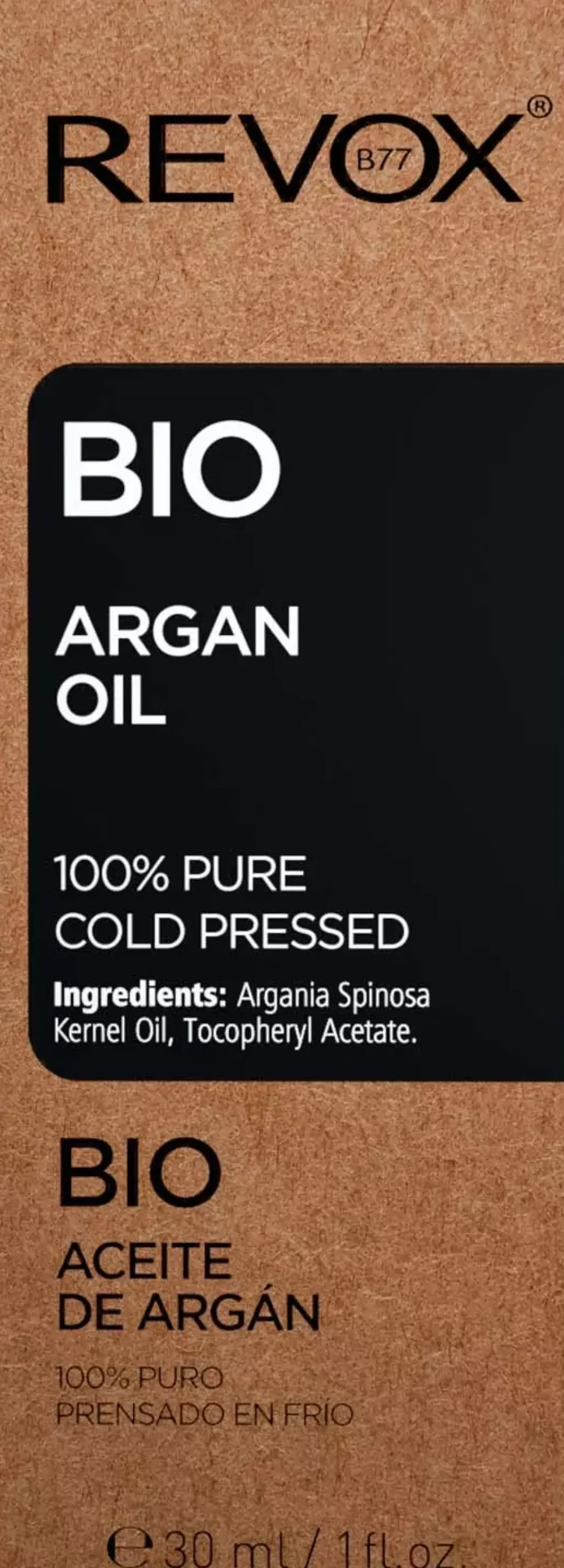Revox B77JUST Bio Argan Oil 100% Pure