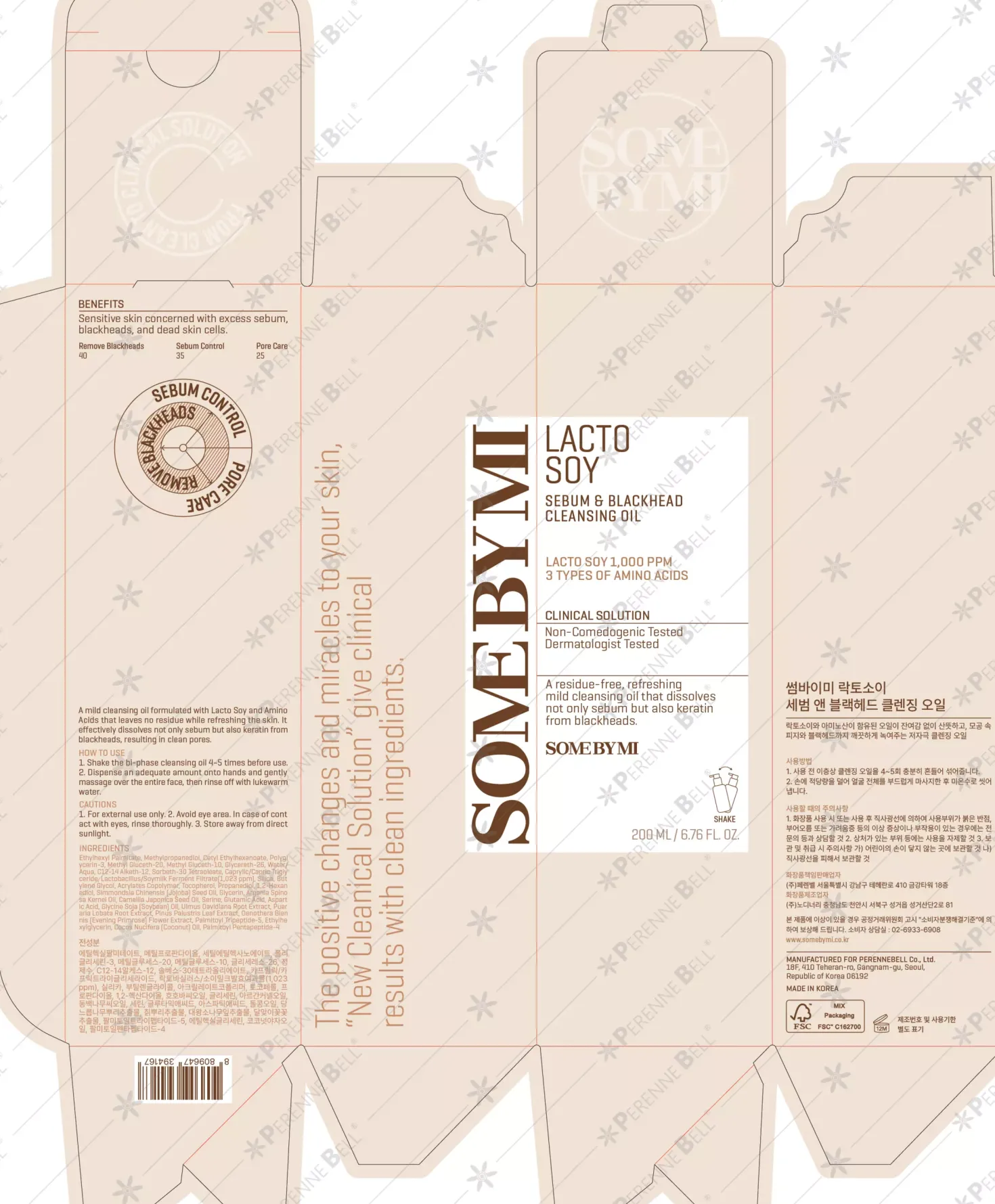 SOME BY MILactosoy Sebum & Blackhead Cleansing Oil 200 ml