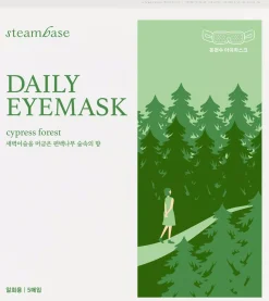 Steambase Daily Eyemask 5pcs Cypress Forest 90 g