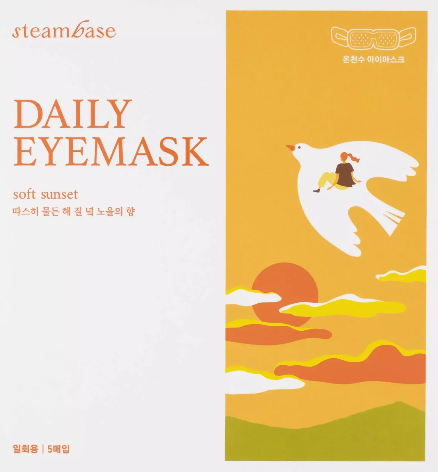 Steambase Daily Eyemask 5pcs Soft Sunset 90 g