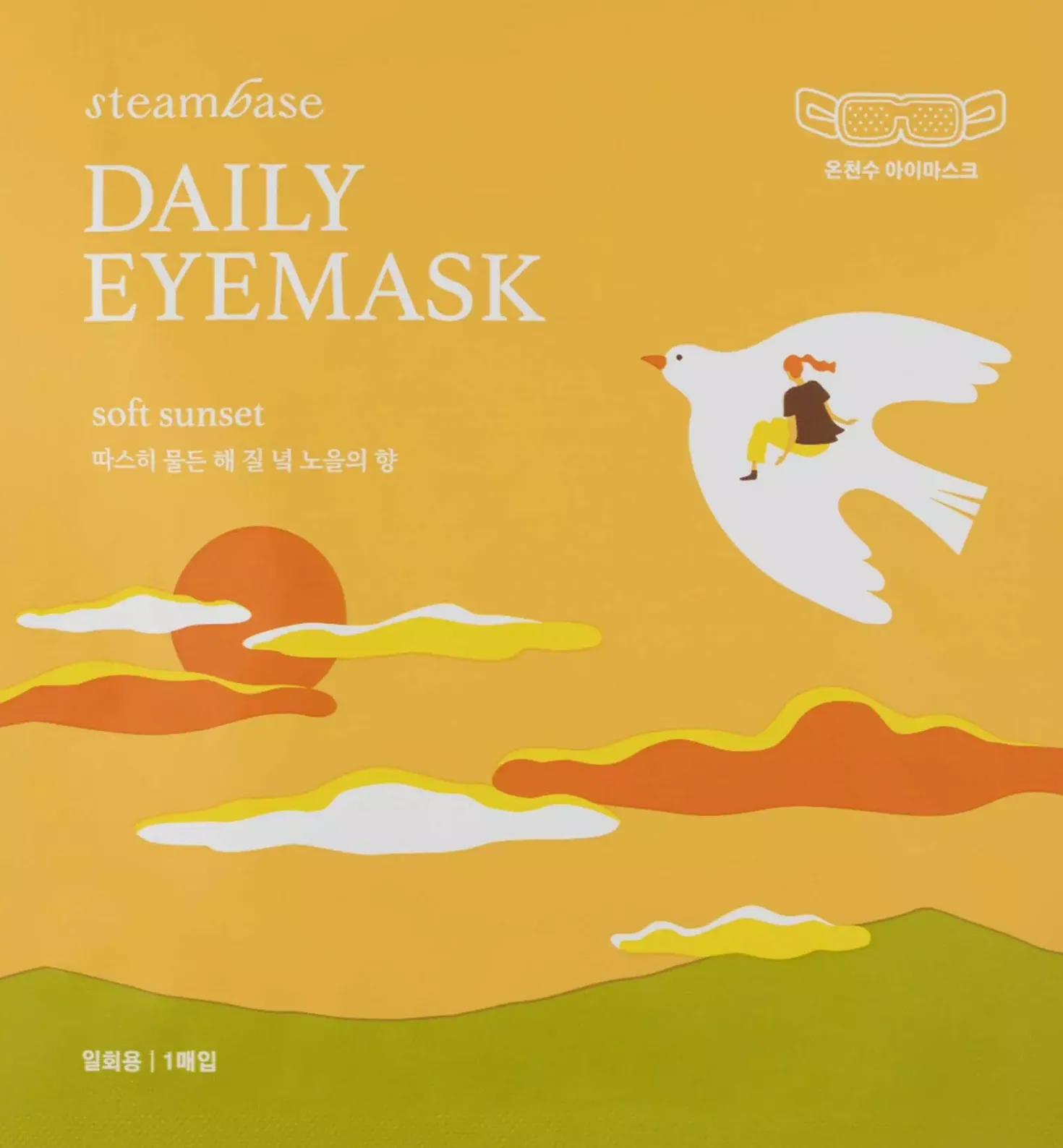 Steambase Daily Eyemask 5pcs Soft Sunset 90 g