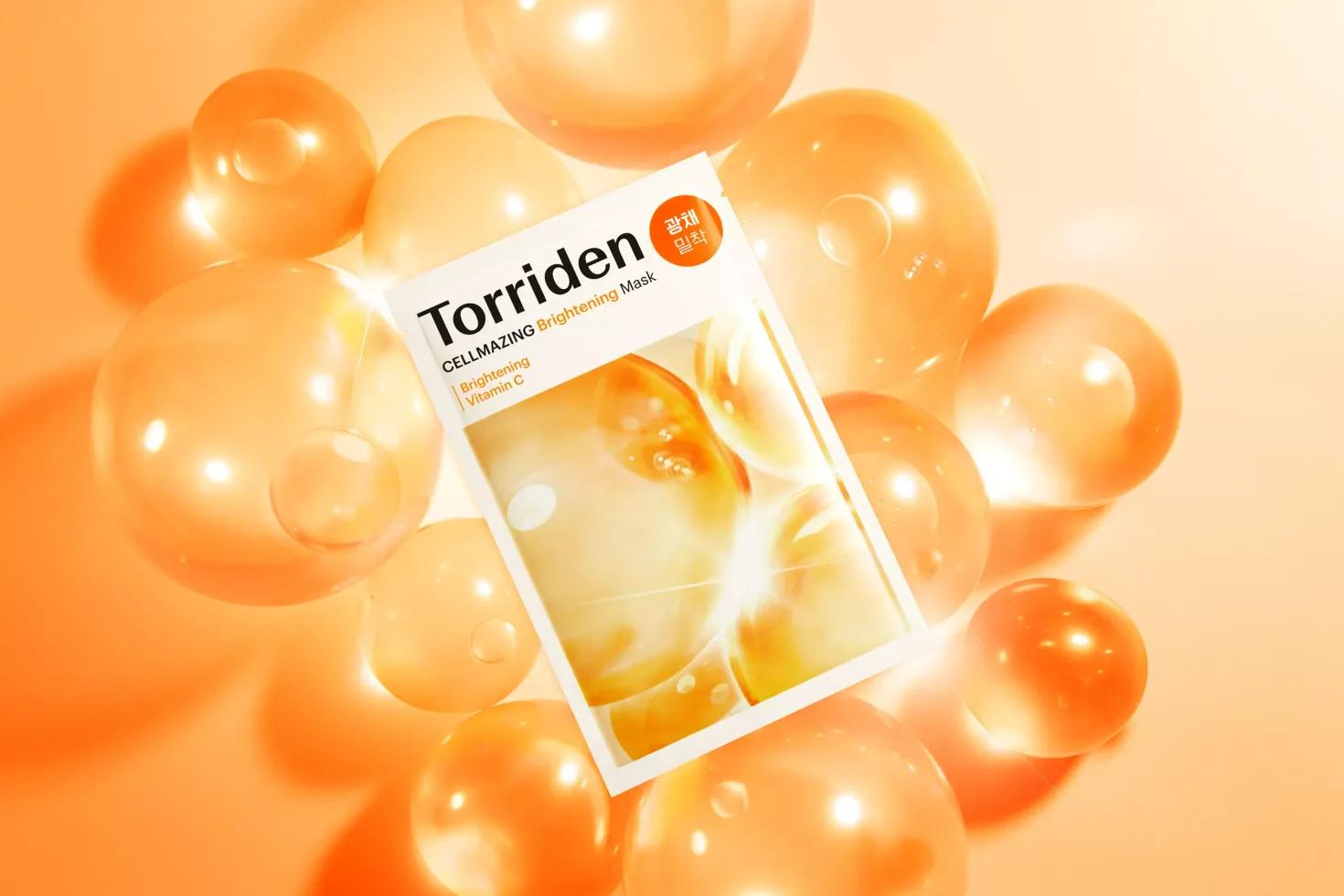 TorridenCELLMAZING Vita C Brightening Mask 26 ml 1 ml